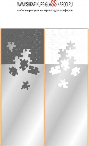 1123