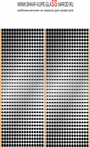 1460