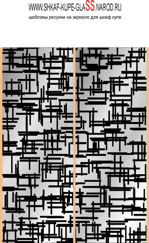 1464