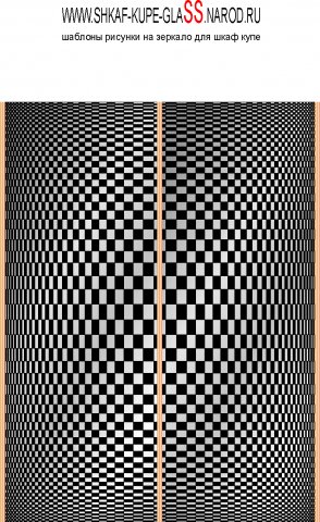 1482