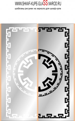 1574