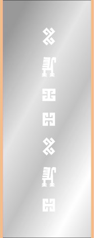 307