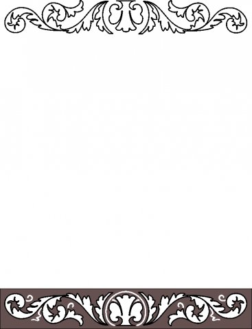 572