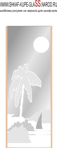 955