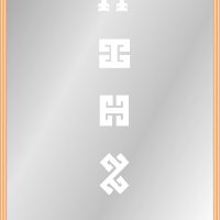 307